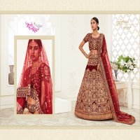 Zeel Neo Traditional Vol-2 Wholesale Designer Lehengas