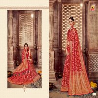 Ashika Nakshatra Silk Vol-2 Wholesale Silk Saree Catalogs