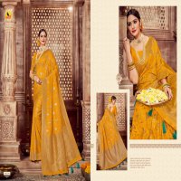 Ashika Nakshatra Silk Vol-2 Wholesale Silk Saree Catalogs