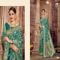 Ashika Nakshatra Silk Vol-2 Wholesale Silk Saree Catalogs