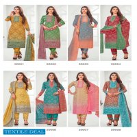 SKT Innayat Vol-2 Wholesale Soft Cotton Dress Material
