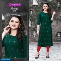 Rangmaya Raavya Vol-2 Wholesale Reyon Long Kurtis