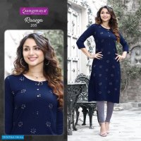 Rangmaya Raavya Vol-2 Wholesale Reyon Long Kurtis
