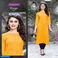 Rangmaya Raavya Vol-2 Wholesale Reyon Long Kurtis