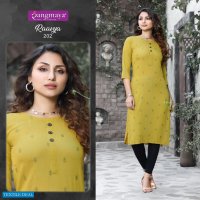 Rangmaya Raavya Vol-2 Wholesale Reyon Long Kurtis