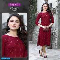 Rangmaya Raavya Vol-2 Wholesale Reyon Long Kurtis