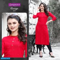 Rangmaya Raavya Vol-2 Wholesale Reyon Long Kurtis