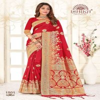 SUNDARI SILK BY ISHIKA SOFT SILK WITH JACQUARD PALLU SAREES