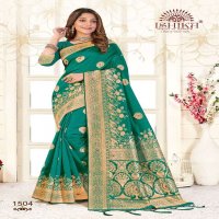SUNDARI SILK BY ISHIKA SOFT SILK WITH JACQUARD PALLU SAREES