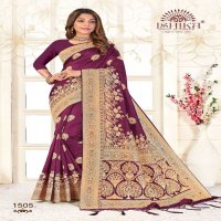 SUNDARI SILK BY ISHIKA SOFT SILK WITH JACQUARD PALLU SAREES