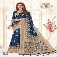 SUNDARI SILK BY ISHIKA SOFT SILK WITH JACQUARD PALLU SAREES