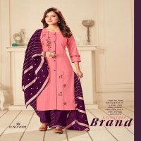 AAINA BY DEHLIZ TRENDZ FULL STITCH DAILY WEAR LADIES SALWAR KAMEEZ