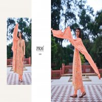 ZAINAB VOL 2 BY PRM TRENDZ JAM COTTON SUMMER SPECIAL SALWAR KAMEEZ