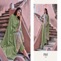 ZAINAB VOL 2 BY PRM TRENDZ JAM COTTON SUMMER SPECIAL SALWAR KAMEEZ