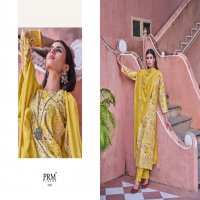 ZAINAB VOL 2 BY PRM TRENDZ JAM COTTON SUMMER SPECIAL SALWAR KAMEEZ