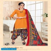 SKT Orchid Wholesale Glaze Cotton Dress Material