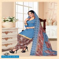 SKT Orchid Wholesale Glaze Cotton Dress Material