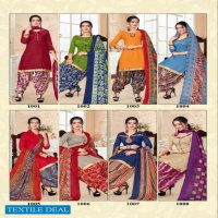 SKT Orchid Wholesale Glaze Cotton Dress Material