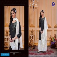 Vitara Sun Flower Wholesale Top With Sharara And Dupattas