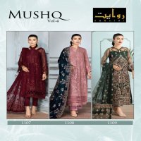 Rawayat Mushq Vol-4 Wholesale Pakistani Concept Dress