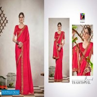 Pikasho Dhamaka Wholesale Vichitra Fabrics Sarees