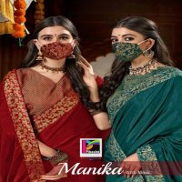 Pikasho Manika with Mask Wholesale Vichitra Fabrics Sarees