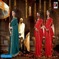 Pikasho Manika with Mask Wholesale Vichitra Fabrics Sarees