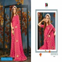 Pikasho Raj Yog Wholesale Vichitra Fabrics Sarees