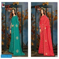 Pikasho Raj Yog Wholesale Vichitra Fabrics Sarees