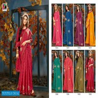 Pikasho Raj Yog Wholesale Vichitra Fabrics Sarees