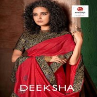 Seemaya Deeksha Wholesale Vichitra Fabrics Sarees