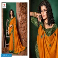 Seemaya Deeksha Wholesale Vichitra Fabrics Sarees