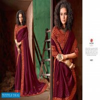 Seemaya Deeksha Wholesale Vichitra Fabrics Sarees