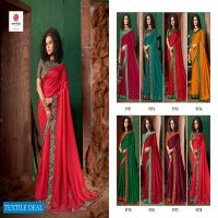 Seemaya Deeksha Wholesale Vichitra Fabrics Sarees