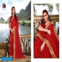 Pikasho Kiyara Wholesale Vichitra Fabrics Sarees