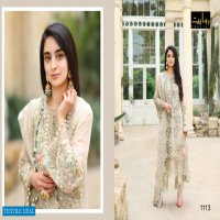 Rawayat Emaan Adeel Vol-5 Wholesale Pakistani Concept Dress