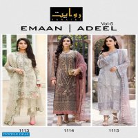 Rawayat Emaan Adeel Vol-5 Wholesale Pakistani Concept Dress