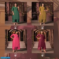 Banwery Srivalli wholesale Kurti With Plazzo