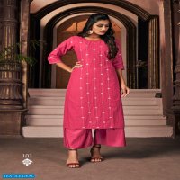 Banwery Srivalli wholesale Kurti With Plazzo