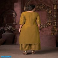 Banwery Srivalli wholesale Kurti With Plazzo