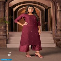 Banwery Srivalli wholesale Kurti With Plazzo