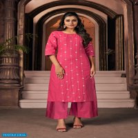 Banwery Srivalli wholesale Kurti With Plazzo