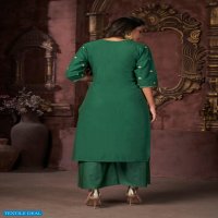 Banwery Srivalli wholesale Kurti With Plazzo