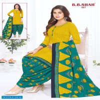 B.B Shah Meera Vol-1 Wholesale Patiyala Cotton Dress Material