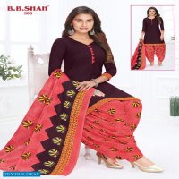 B.B Shah Meera Vol-1 Wholesale Patiyala Cotton Dress Material