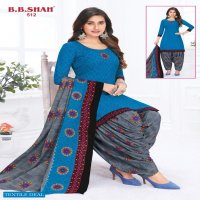 B.B Shah Meera Vol-1 Wholesale Patiyala Cotton Dress Material