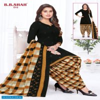 B.B Shah Meera Vol-1 Wholesale Patiyala Cotton Dress Material