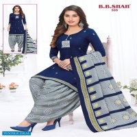 B.B Shah Meera Vol-1 Wholesale Patiyala Cotton Dress Material