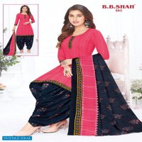 B.B Shah Meera Vol-1 Wholesale Patiyala Cotton Dress Material