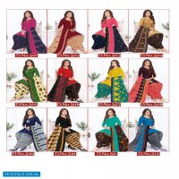 B.B Shah Meera Vol-1 Wholesale Patiyala Cotton Dress Material